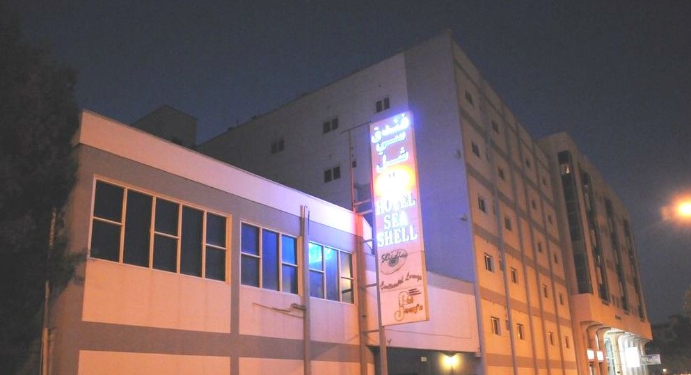 Sea Shell Hotel Manama Eksteriør bilde