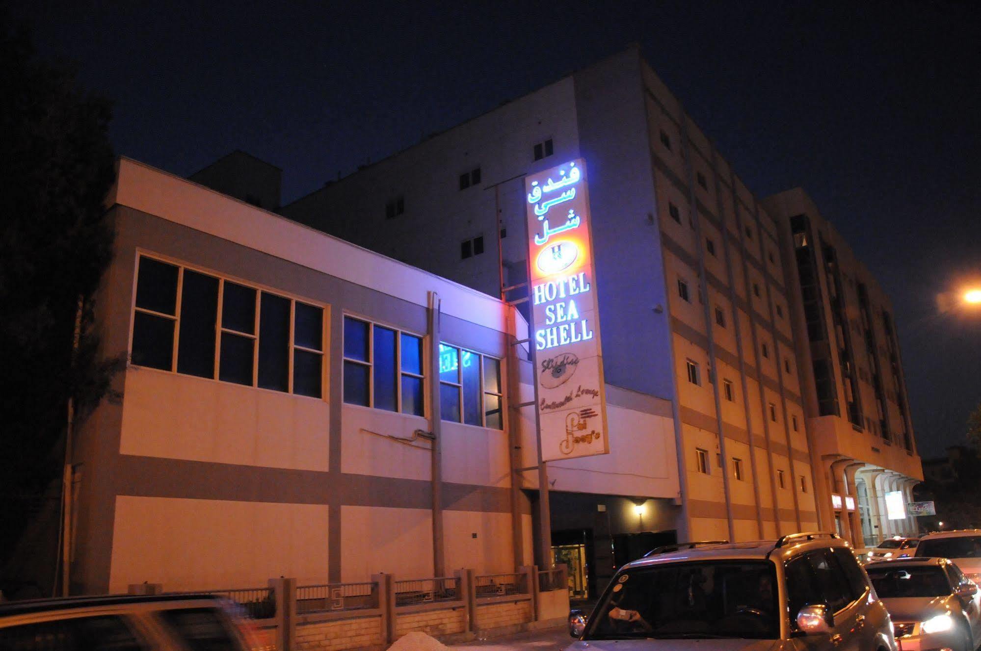 Sea Shell Hotel Manama Eksteriør bilde